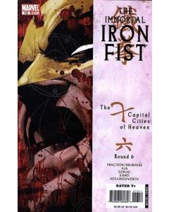 Immortal Iron Fist (2007) #  13 (8.0-VF)