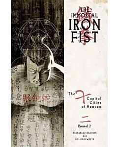 Immortal Iron Fist (2006) #   9 (7.0-FVF)