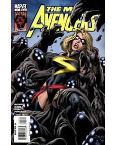 Mighty Avengers (2007) #  11 (8.0-VF)