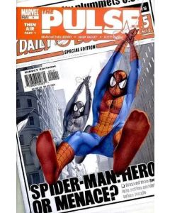Pulse (2004) #   1 (7.0-FVF)
