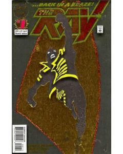 Ray (1994) #   1 Gold Foil (7.0-FVF)
