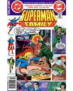 The Superman Family (1974) # 197 (6.5-FN+) Supergirl, Superboy