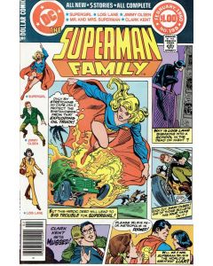 The Superman Family (1974) # 199 (6.0-FN) Supergirl, Lois Lane