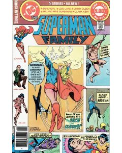 The Superman Family (1974) # 201 (6.0-FN) Supergirl