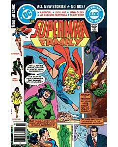 The Superman Family (1974) # 205 (5.0-VGF) Supergirl