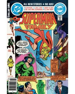 The Superman Family (1974) # 205 (7.0-FVF) Supergirl
