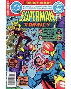 The Superman Family (1974) # 213 Newsstand (7.0-FVF) Supergirl, Insect Queen, Jimmy Olsen