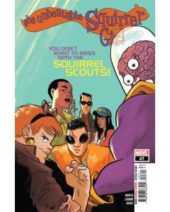 Unbeatable Squirrel Girl (2015 Vol.2) #  47 (8.0-VF)