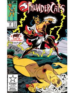 Thundercats (1985) #  18 (6.0-FN)