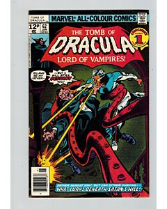 Tomb of Dracula (1972) #  62 UK Price (6.0-FN)