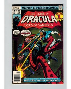 Tomb of Dracula (1972) #  62 UK Price (6.0-FN)