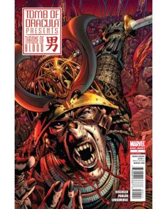 Tomb of Dracula Presents Throne of Blood (2011) #   1 (7.0-FVF) One-Shot