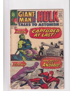 Tales to Astonish (1959) #  61 (3.0-GVG) (2244772) 1st Glen Talbot