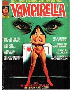 Vampirella (1969) #  49 (5.0-VGF) Magazine