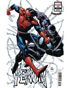 Venom (2018) #  12 Stegman Variant (9.0-VFNM) the Maker