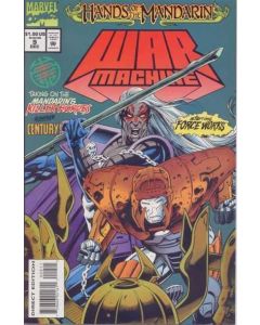 War Machine (1994) #   9 (6.0-FN) Force Works