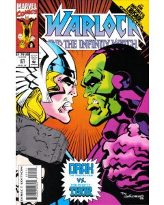Warlock and the Infinity Watch (1992) #  21 (6.0-FN) Infinity Crusade