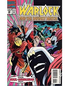 Warlock and the Infinity Watch (1992) #  32 (7.0-FVF)