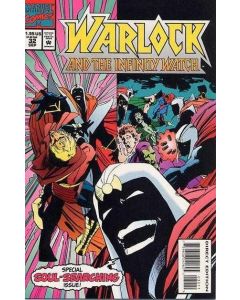 Warlock and the Infinity Watch (1992) #  32 (9.0-VFNM)