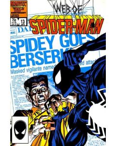 Web of Spider-Man (1985) #  13 (8.5-VF+)