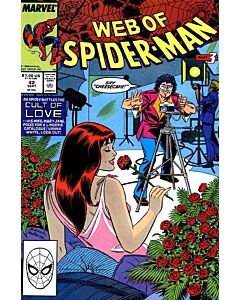 Web of Spider-Man (1985) #  42 (7.0-FVF) Cult of Love Pt. 3