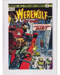 Werewolf by Night (1972) #  21 UK Price (7.0-FVF) (1384967)