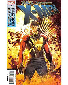 What If X-Men Rise and Fall of Shi'ar Empire (2007) #   1 (9.0-VFNM)