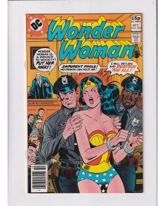 Wonder Woman (1942) # 260 UK Price (7.0-FVF) 