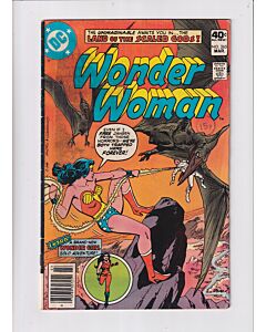 Wonder Woman (1942) # 265 (4.0-VG)