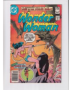 Wonder Woman (1942) # 265 UK Price (5.0-VGF)