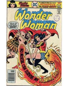 Wonder Woman (1942) # 226 (4.0-VG) Hephaestus