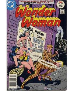 Wonder Woman (1942) # 230 (4.5-VG+) Cheetah
