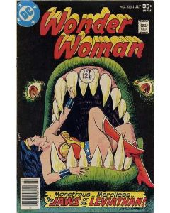 Wonder Woman (1942) # 233 (3.0-GVG)