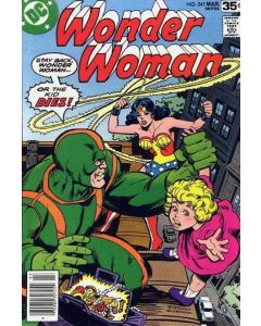 Wonder Woman (1942) # 241 (5.0-VGF)