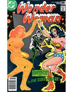 Wonder Woman (1942) # 243 (4.5-VG+)