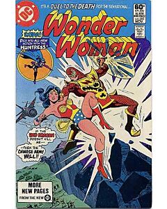 Wonder Woman (1942) # 285 (6.5-FN+) Red Dragon