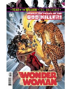 Wonder Woman (2016) # 78 Cover A (9.0-VFNM) Year of the Villain