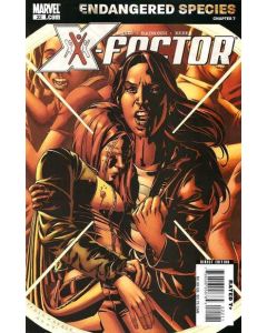 X-Factor (2006) #  22 (7.0-FVF)