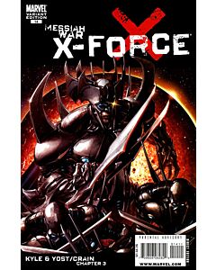 X-Force (2008) #  14 Variant Cover (6.0-FN) Messiah War