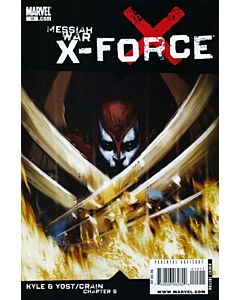 X-Force (2008) #  15 (4.0-VG) Messiah War