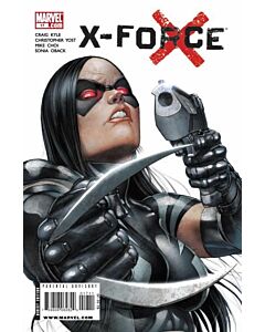 X-Force (2008) #  17 (8.0-VF)