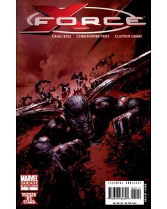 X-Force (2008) #   5 Variant (9.0-NM)