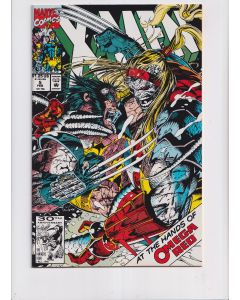X-Men (1991) #   5 (8.0-VF) (2159076) 1st Maverick, 2nd Omega