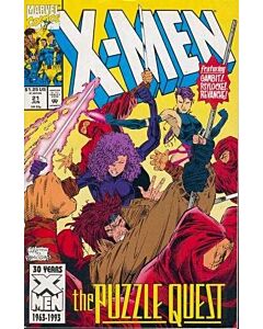X-Men (1991) #  21 (8.0-VF)