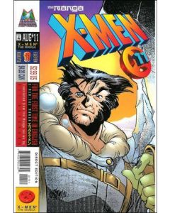 X-Men The Manga (1998) #  11 (9.0-NM)