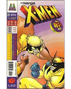 X-Men The Manga (1998) #  12 (8.0-VF)