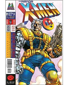 X-Men The Manga (1998) #  14 (8.0-VF)