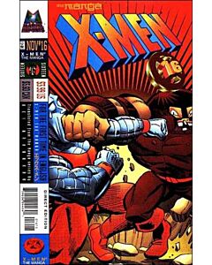X-Men The Manga (1998) #  16 (7.0-FVF)