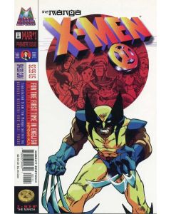 X-Men The Manga (1998) #   1-25 (7.0/9.0-FVF/NM) NEAR Complete Set
