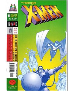 X-Men The Manga (1998) #  19 (9.0-NM)